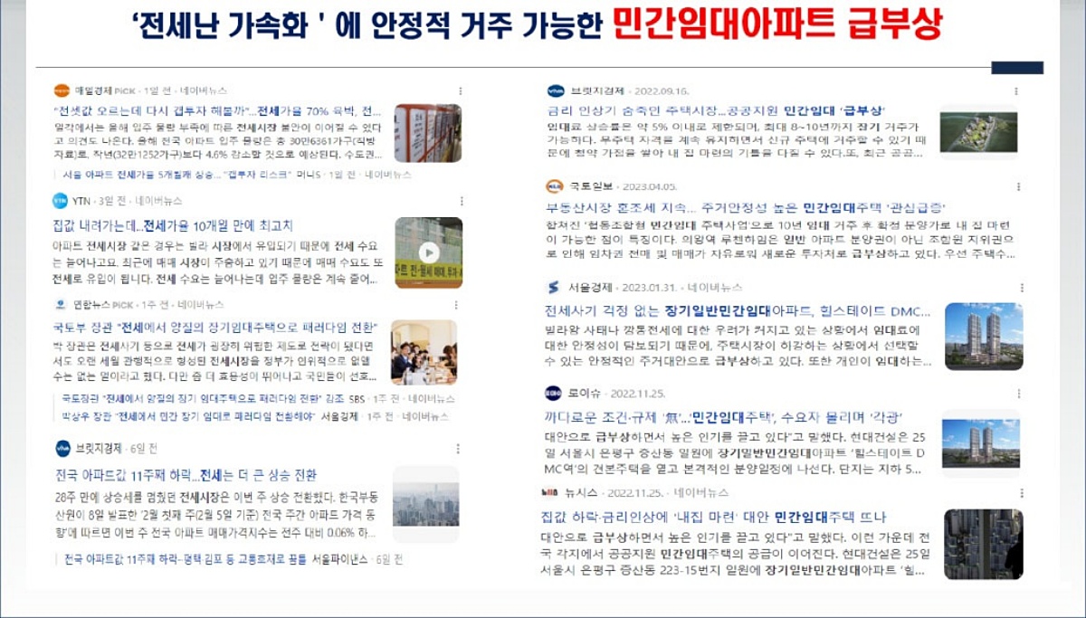 ������ ȭ����û��   �ΰ��Ӵ� �̹���